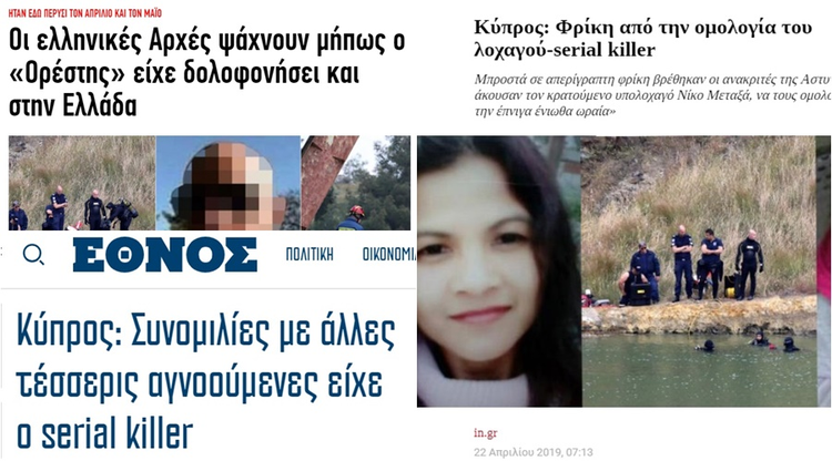 1faec2d3-e304-4f37-b52d-4bb0d699084d.jpg
