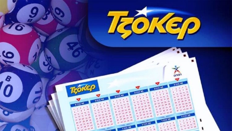 tzoker-3