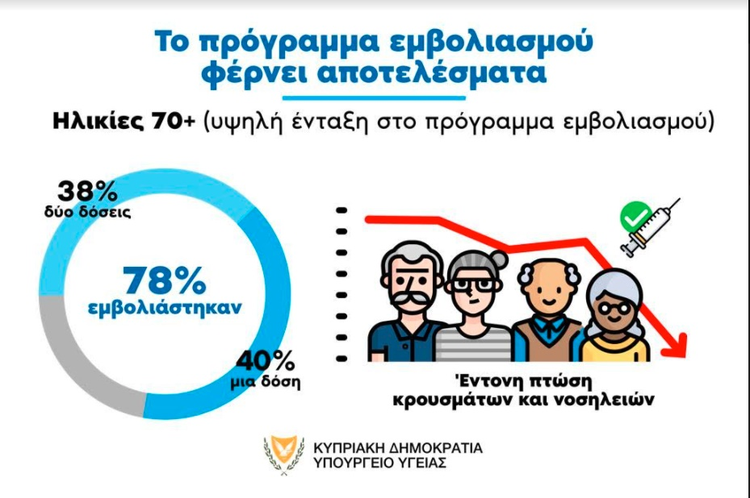 c8a6a8df-50cd-49f6-9110-2afdb413df97.jpg