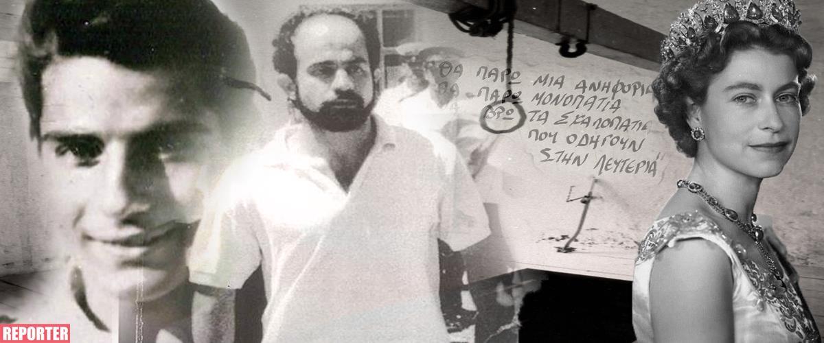 4319054321216585 67543