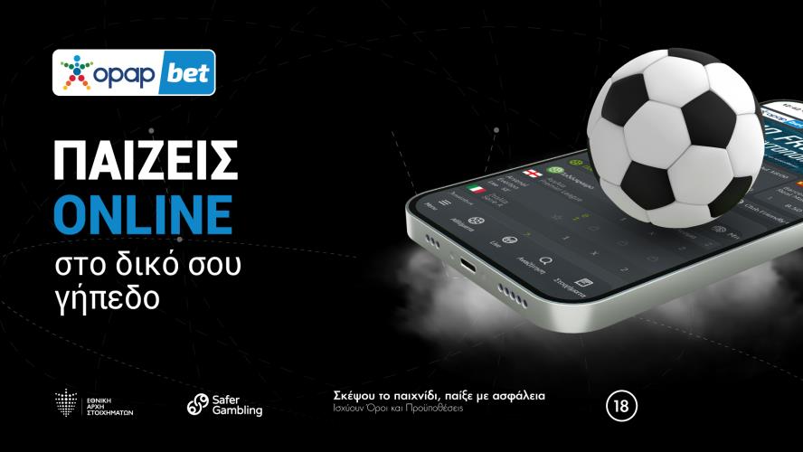 4319521547093124 00781-OPAPBET-Static-Banners