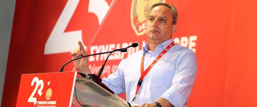 4319876520560968 cache 846x3000 Analog medium 977320 173270 872022