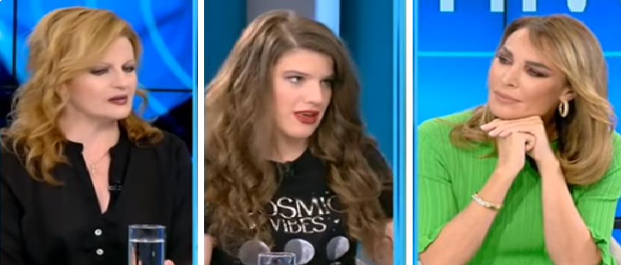 4320326715421287 ΧΗΓ