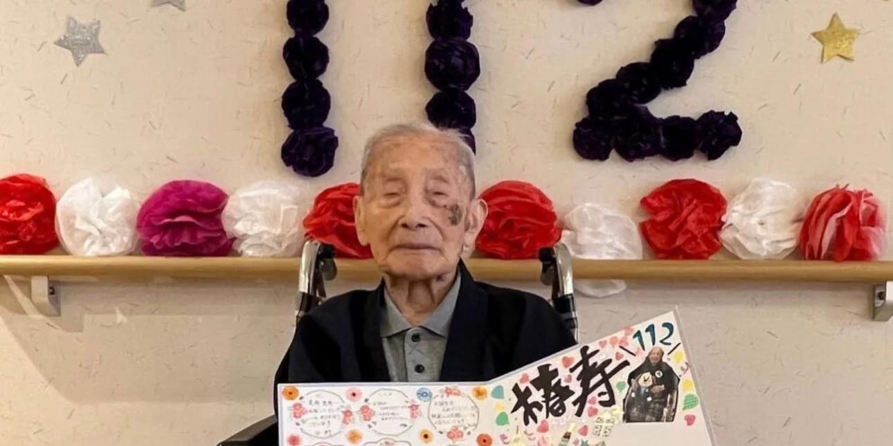 4323739858026897 image