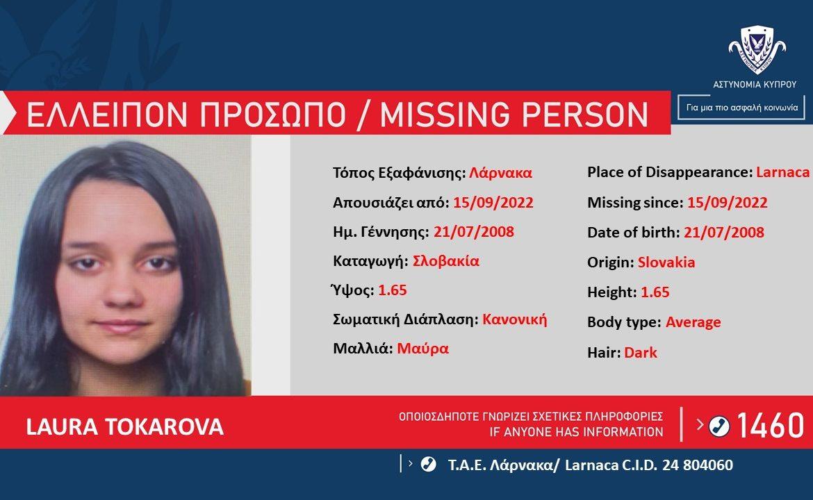 4324839781958836 image