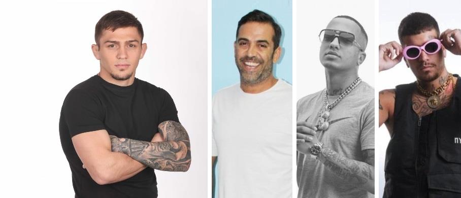 4327283212623613 psyxrami-gamos5