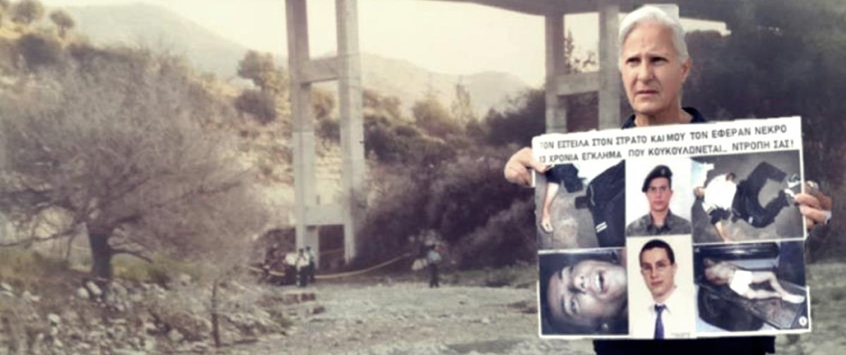 4327308248424371 cats