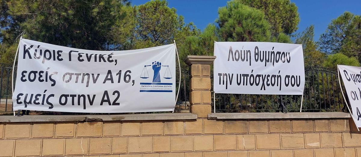 4330061574192323 DOC.20220921.3863136.desmofilakesdiamartyria1