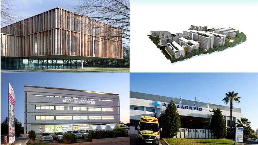 nosokomeiaexagoresependyseis