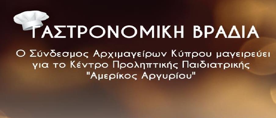 4334325799812461 Untitled