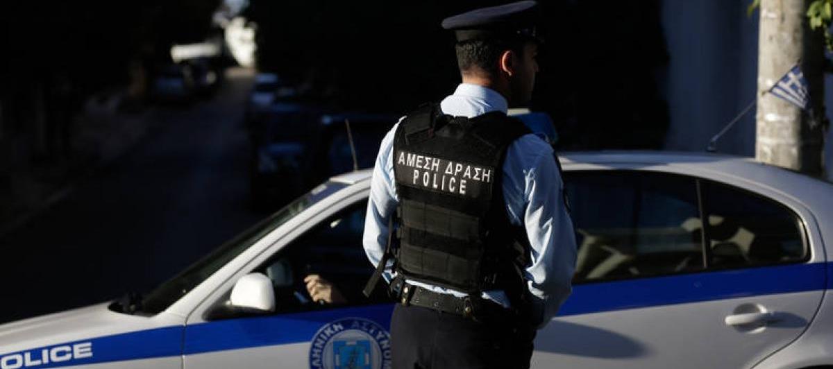 4335066134239383 elliniki astynomia