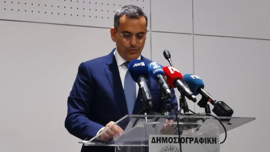 ΕΥΓΕΝΙΟΣ 