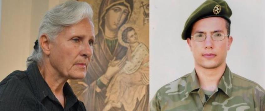 4337638575979475 image