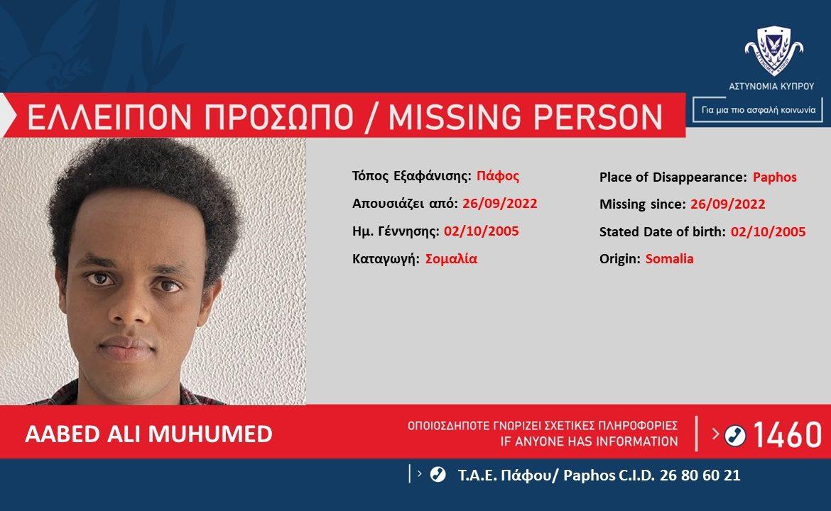 4338018557121793 image