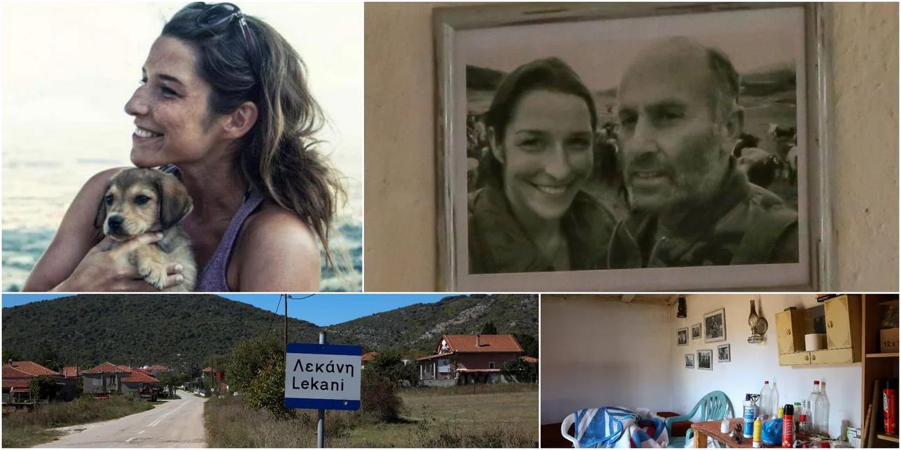 4339521825516652 image