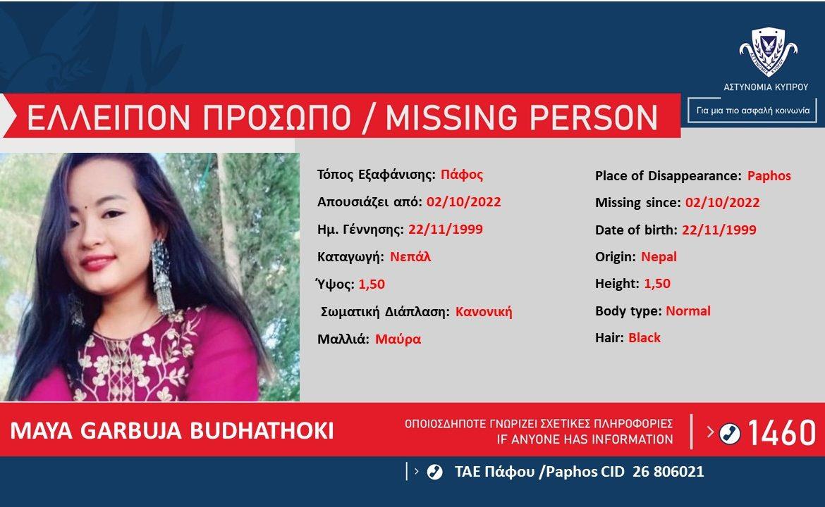 4340649896651086 image