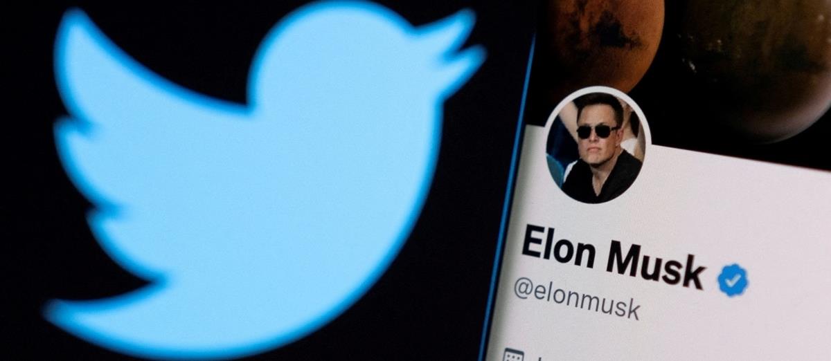 4341173058864692 musk-2-scaled