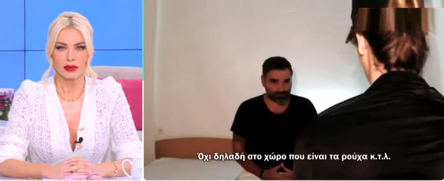 4341185401349573 Untitled