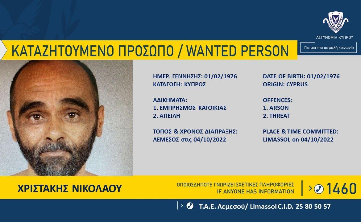 4342198744593077 image