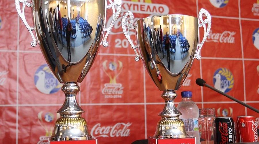 4342369324503051 κυπελλο2