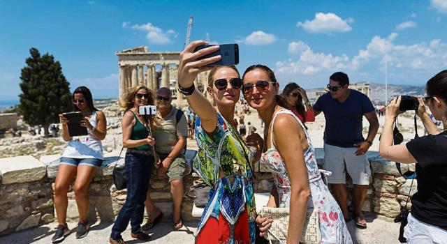 Tourists in Greece