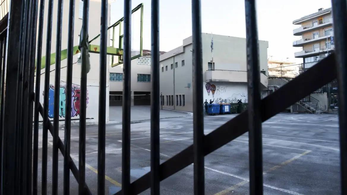 4343903990139099 image