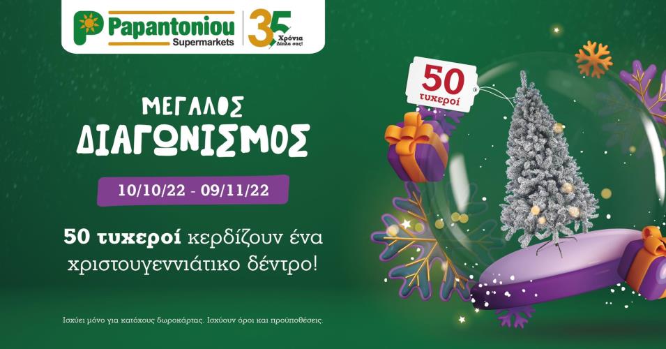 4348997979999712 311160684 1267506737359177 7920051601888145116 n