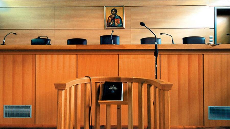 4349094236137849 δικα