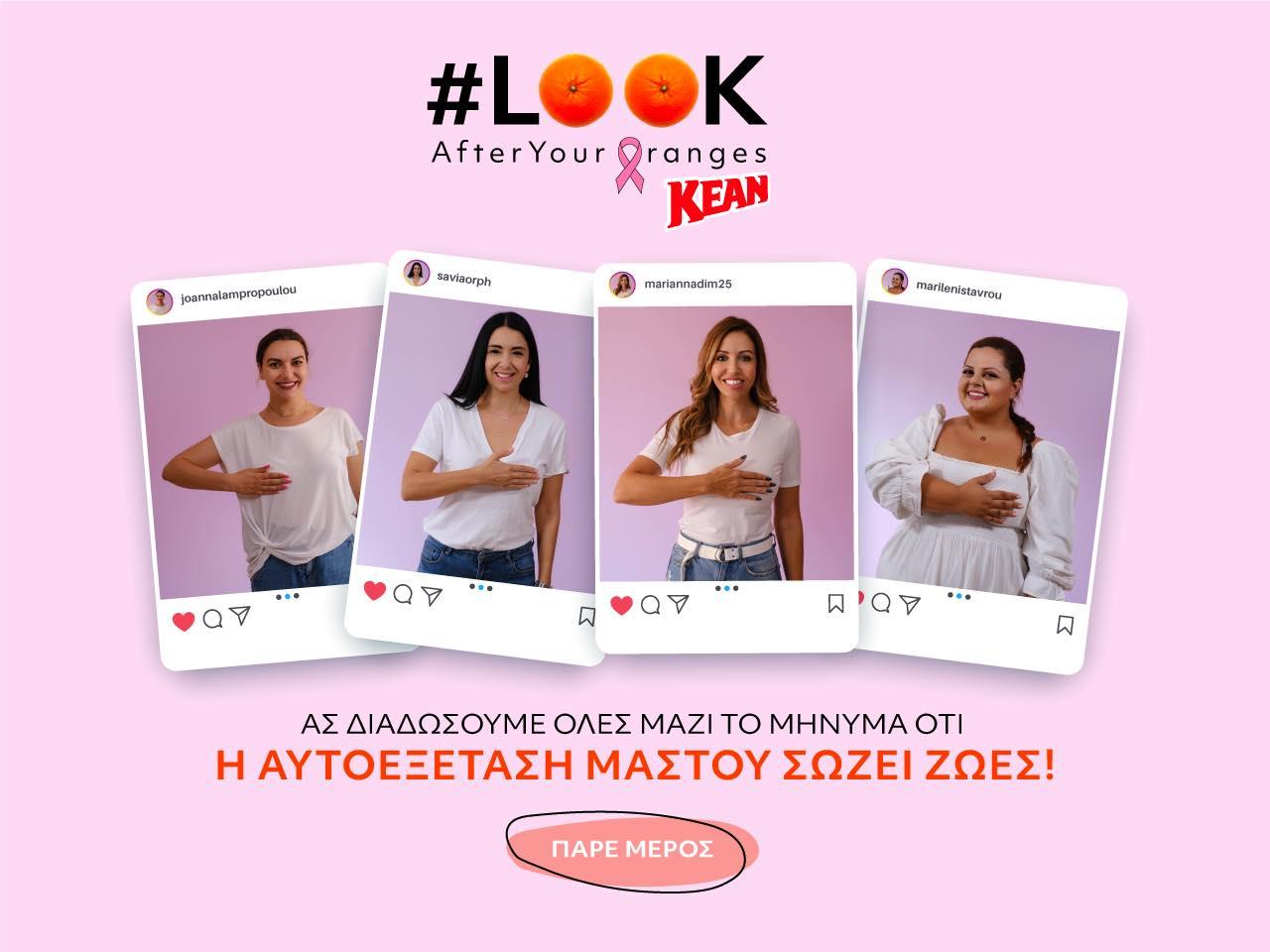 4353345397574798 311362219 557652489410771 3908019031181023749 n