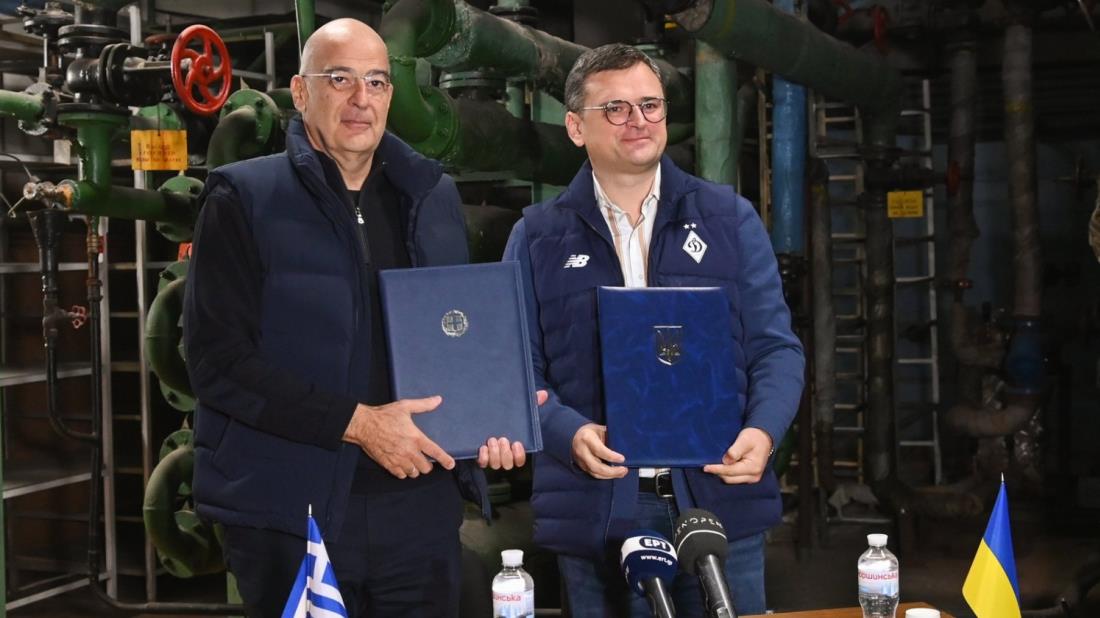 4354349897351504 image