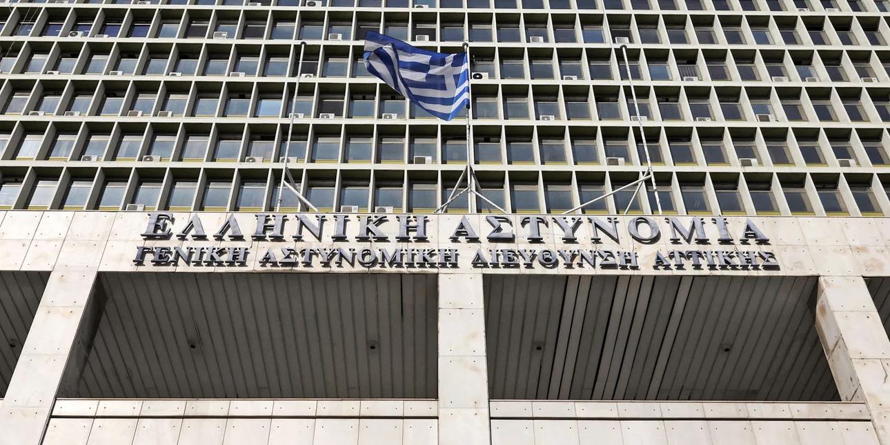 4354409262458956 image