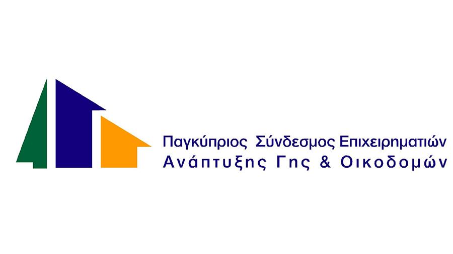 epixeirimatiesanaptyxis