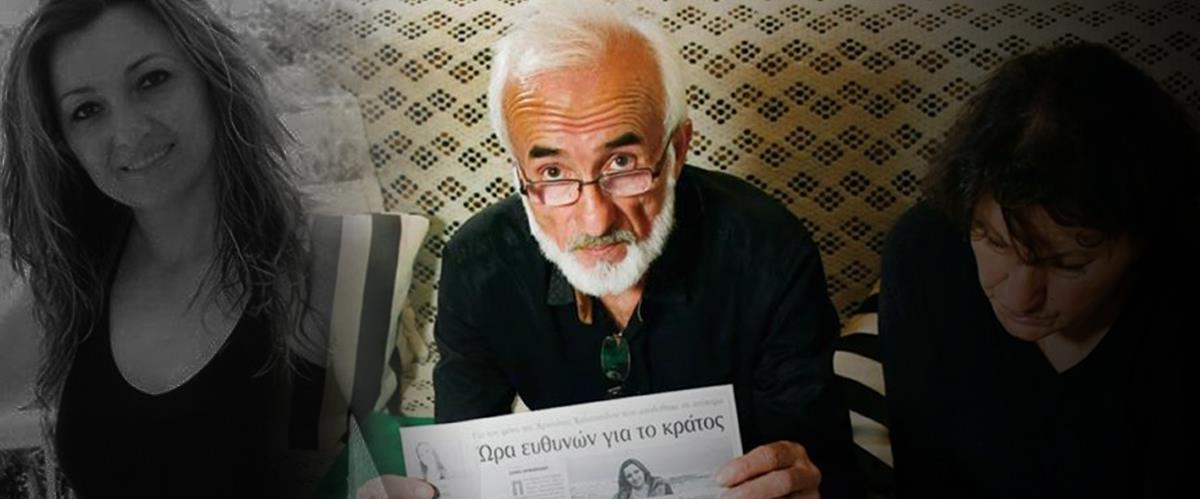 4355993406798063 image