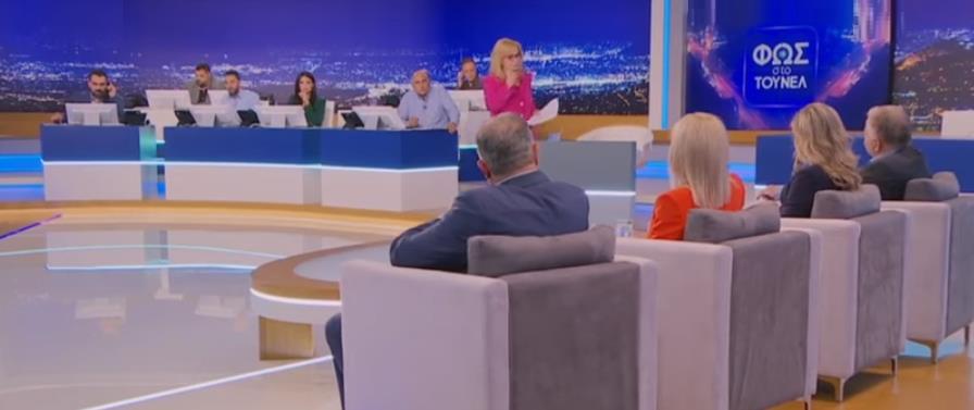 4356595370704647 Untitled