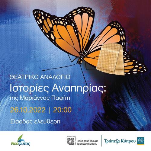 4358507472352939 312547692 1416341358889861 1825729441126195268 n