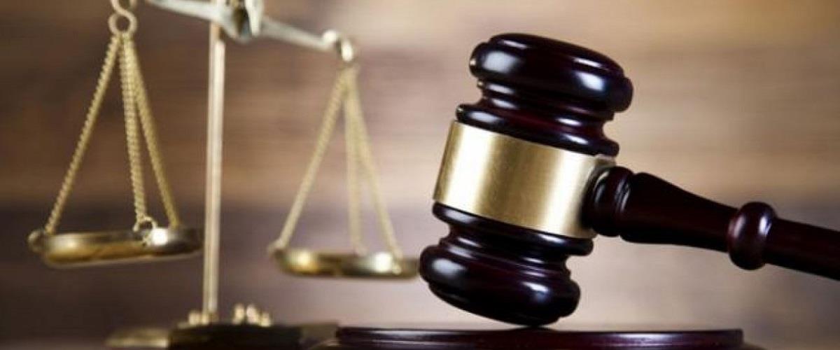 4359443941570456 δικαστ