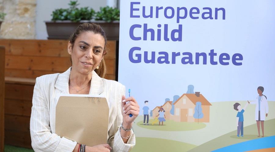 4359537847974209 ανθουση