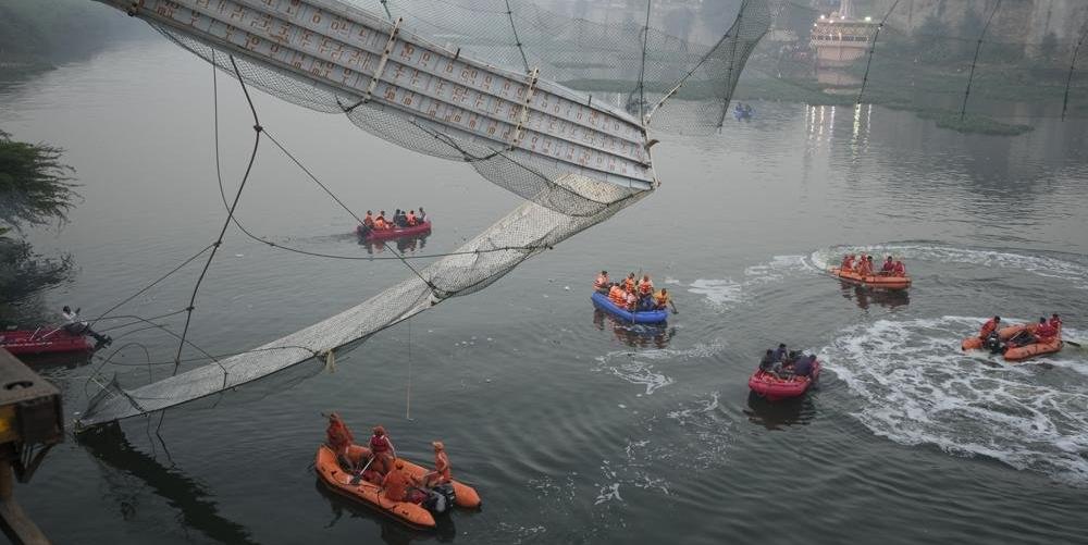 4364437019238303 gefyra-india-epese city.original