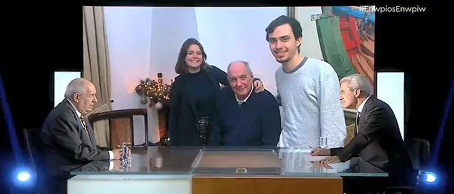 4364453003470908 terens1