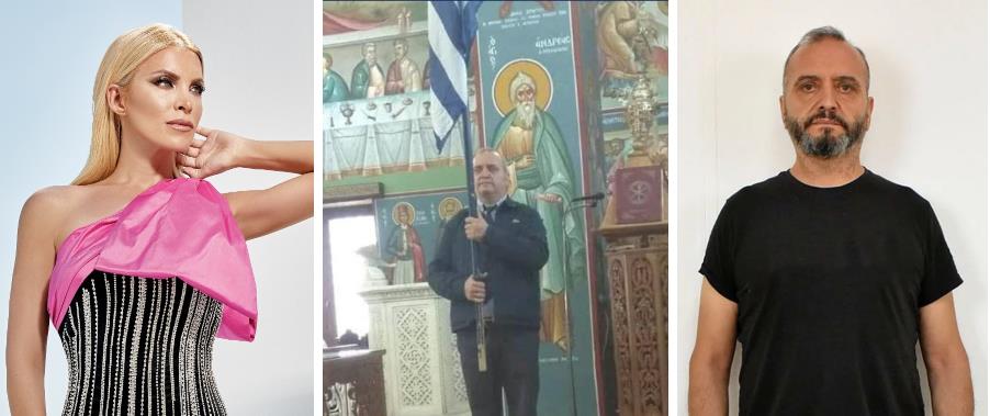 4367988822577464 image