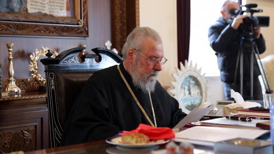 ΑΡΧΙΕΠΙΣΚΟΠΟΣ 2