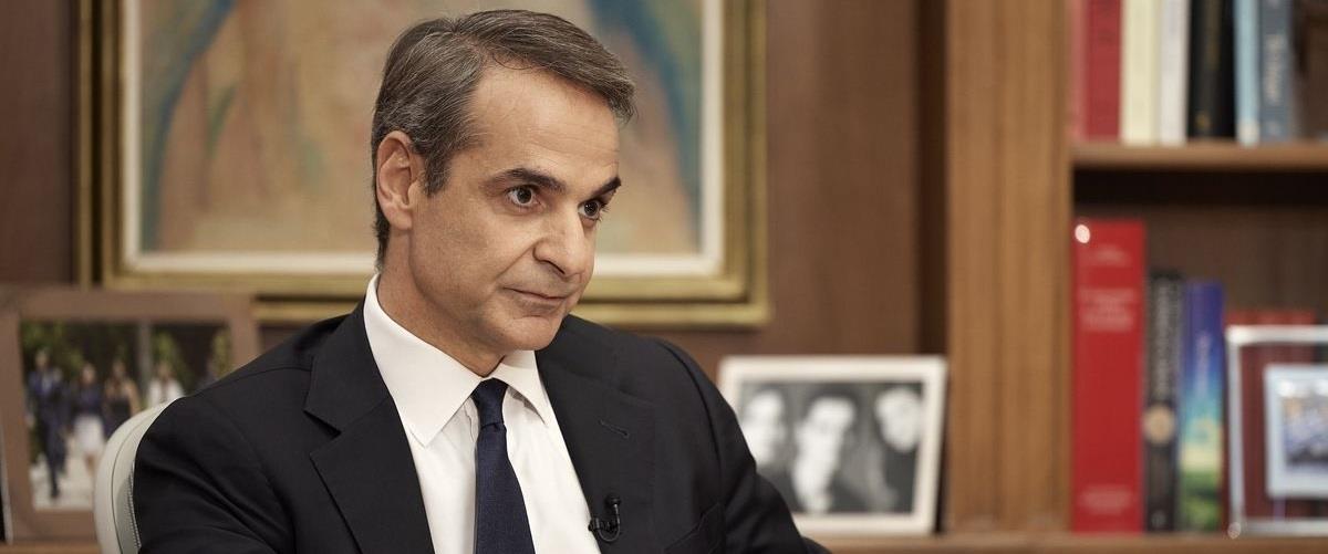 4370890152160184 μητσοτακης