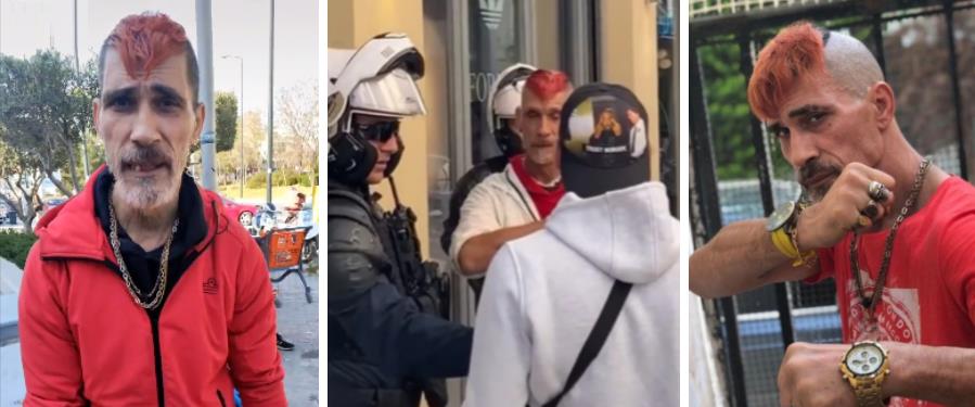 4373205813331100 Untitled