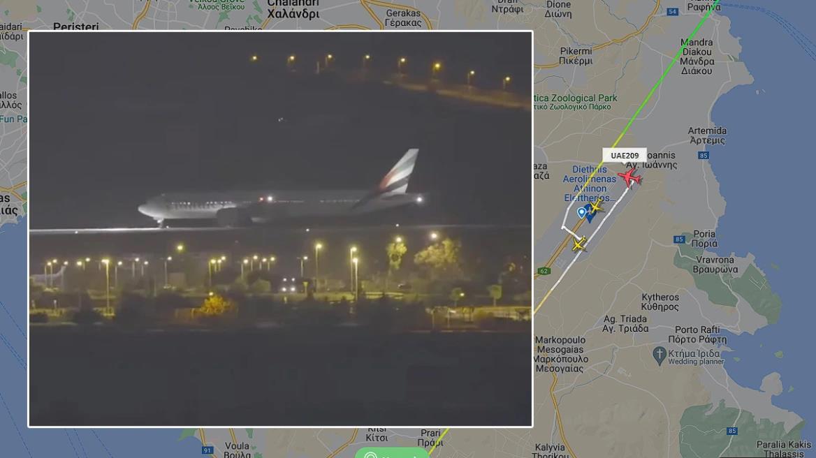 4373501530082101 image