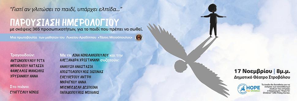 4374886016272669 gtp970