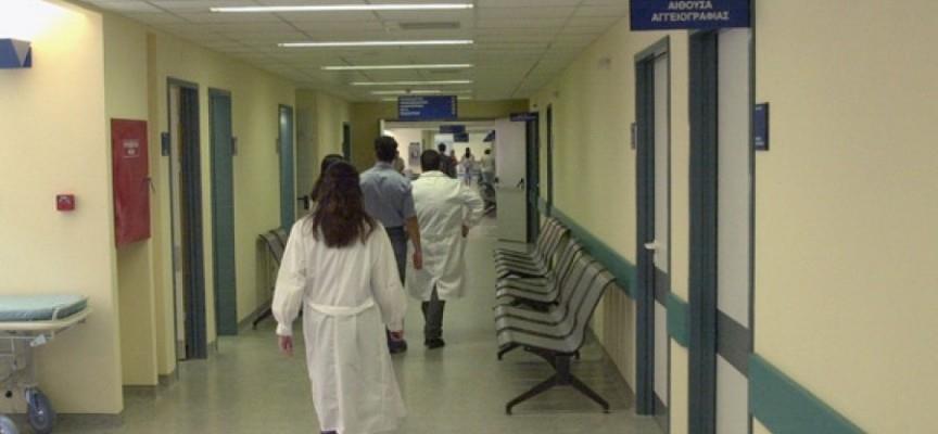 4376655514251549 image