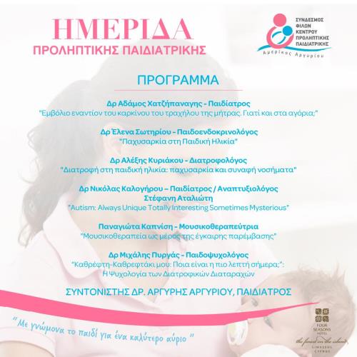 4376689656101804 315444172 3093290977628426 4671263704693579611 n