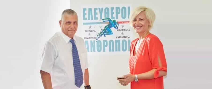 4377382523118776 ΓΙΩΡΓΟΣ ΤΡΑΓΚΑΣ - ΜΑΡΙΑ ΚΑΡΡΑ 1