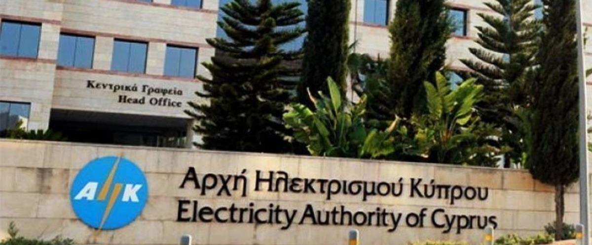 4377589833825880 ahk 0