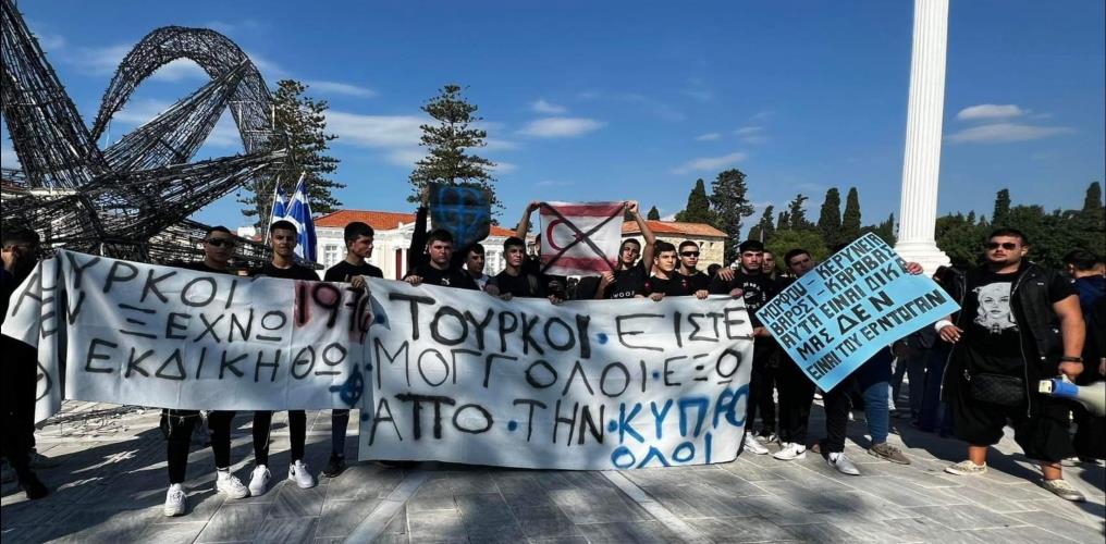 4377658024079395 DOC.20221115.4141013.pafos-pseudokratos